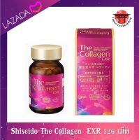 Shiseido The Collagen EXR  ชิเชโด้ คอลลาเจนพรีเมี่ยม เข้มข้นกว่ารุ่นธรรมดา 2 เท่า  ขนาด 126 เม็ด