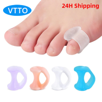 VTTO 1คู่ซิลิโคนเจล Little Toe Tube Corns Blisters Corrector Pinkie Protector เจล Bunion Toe Finger Protection เจลแขน