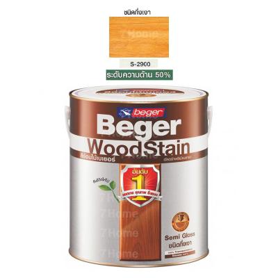 Beger WoodStain สีย้อมไม้เบเยอร์ (ชนิดกึ่งเงา) S-2900 แบบใส กระป๋องใหญ่  (ปริมาณ 3.785 ลิตร)