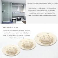 Sink Filter Beige Anti-clogging Hair Filter Reusable Sink Pad Kitchen Sewer Hair Filter Deodorant Floor Drain Silicone Dishracks Sink accessories