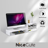 Nice Cute: Laptop Stand ชั้นวางโน้ตบุคมีช่องเก็บของ+เก็บคีย์บอร์ดในตัว  ชั้นวางจอคอมพิวเตอร์บนโต๊ะทำงาน