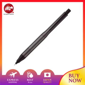  Uni Kurutoga Advance Upgrade Model 0.5mm Mechanical Pencil,  Gun Metallic Body (M510301P.43), Black : Office Products