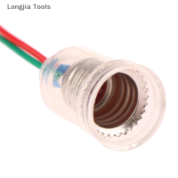 Longjia Tools 5ชิ้นผู้ถือโคมไฟ E10อเนกประสงค์พร้อมสายเล็กๆฐาน E10ฐานหลอดทดลองฐาน E10อะแดปเตอร์โคมไฟ