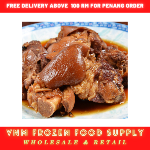 THAI BRAISED PORK KNUCKLE (WHOLE) Lazada