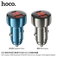 ฆัวชาร์จในรถยนต์ HOCO รุ่น Z50 Car Charger หัวชาร์จรถ 2 ช่อง / Type-C PD 30W + USB QC 3.0