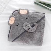 hotx 【cw】 Coral Fleece Baby Hooded Elephant Newborn Kid Bathrobe SuperSoft Wrap Blanket Sleeping Swaddle