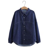 【มีไซส์ใหญ่】Plus Size XL-4XL Womens Patchwork Denim Blouses Oversized A-line Button Up Muslimah Fashion Female Tops