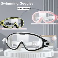 Big Frame Swimming Goggles with Earplugs Swim Glasses Men Women Professional Hd Anti-Fog Goggles Silicone Eyewear Goggles