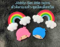 JBSet little twins ตัวติดรองเท้าชุดลิตเติ้ลทวิน 4ชิ้น