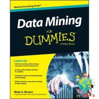 Reason why love ! Data Mining for Dummies (For Dummies) [Paperback] พร้อมส่ง (ใหม่)