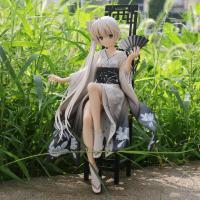 Model โมเดล Figure ฟิกเกอร์ Yosuga no Sora ฟากฟ้าแห่งความสัมพันธ์ Sora Kasugano คาซึงาโนะ โซระ Kimono Ver Anime ของสะสมหายาก อนิเมะ การ์ตูน มังงะ จากการ์ตูนดังญี่ปุ่น Collection Doll ตุ๊กตา manga