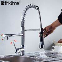 【hot】 Faucet Pull Down Sprayer Sink  360° Rotating Mixer Hole Swivel Spouts Sprayers