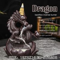 F Waterfall Incense Burner Dragon Backflow Incense Dountain Cone Censer Tearoom Ornaments Christmas Gifts for Stick Holder