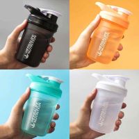 Protein powder shaker cup small mini small capacity fitness meal replacement milkshake cup small fresh with mixing ball with scale