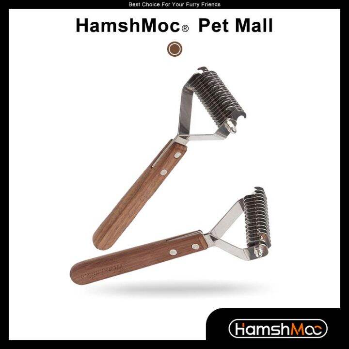 HamshMoc Pet Dog Brush Undercoat Rake Deshedding Tool for Long Haired