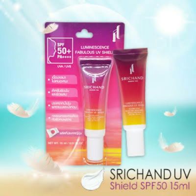 ครีมกันแดด ศรีจันทร์ ลูมิเนสเซนส์ Srichand Luminescence Fabulous UV Shield SPF 50 PA++++ (ขนาดพกพา 15 ml)