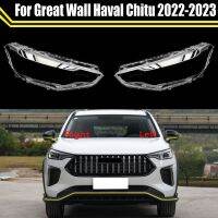 เคสเบาหัวโคมไฟอัตโนมัติสำหรับ Great Wall Haval Chitu 2022 2023ไฟหน้ารถฝาปิดเลนส์โป๊ะแก้วฝาครอบไฟหน้า