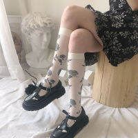 Summer Retro Rose French Romantic Girl Chic Medium Length Half Stockings 60d Meat Permeable Sandals Socks