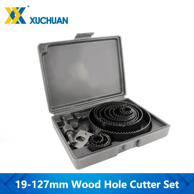 Hole Saw Cutting Set Carbon Steel Hole Saws Drill Bit 81116pc For Wood Cutting Core Drill Bit 19-127mm Woodworking Hole Saw