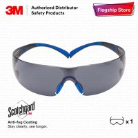 3m SF402SGAF-BLU SecureFit แว่นตานิรภัย พร้อมเลนส์สีเทา ป้องกันหมอก [เลนส์สีเทา / สีฟ้า &amp; สีเทา] EYE_ PSD_