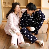 [COD] women autumn and winter new coral fleece warm loose couples ladies pajamas mens home clothes spot