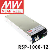 Original Mean Well RSP-1000-12 Meanwell 0-60A 12V 720W เอาต์พุตเดี่ยวพร้อมฟังก์ชั่น PFC 1U แหล่งจ่ายไฟโปรไฟล์ต่ำ