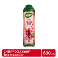 Teisseire Zero Sugar Chery Cola Syrup 600ml | ไซรัป เตสแซร์ กลิ่นเชอร์รี่โคลาสูตรไม่มีน้ำตาล