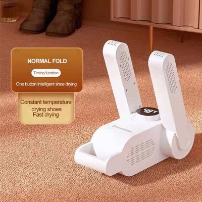 German technology Shoe Dryer Folding One Button Smart Drying Shoes Baking Shoes Magic Tool Deodorization Sterilization Household Quick-Drying Children Coaxing Warm Shoes