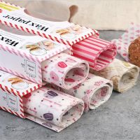 50Pcs/Lot Wax Paper Food Wrappers Wrapping Paper Food Grade Grease Paper For Bread Sandwich Burger Fries Oilpaper Baking Tools