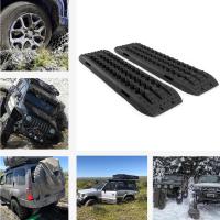 2pcs Recovery Tracks Sand Traction Snow Off-Road Tire Ladder 4WD 10T black