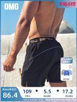 ☊ OMG breathable loose elastic thin paragraph quick-drying shorts male running training gym shorts and shorts in summer