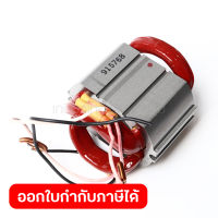 อะไหล่ฟิลคอยล์ GA5010(GA6010)