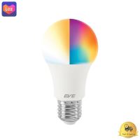 หลอดไฟ LED 10 วัตต์ RGB EVE LIGHTING รุ่น Smart Wifi E27  *** *** *** (( สินค้าคุณภาพ มีบริการเก็บเงินปลายทาง )) *** *** ***