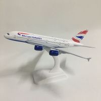 JASON TUTU 20cm Plane Model Airplane Model British Airways Airbus A380 Aircraft Model 1:300 Diecast Metal Airplanes Planes Toys