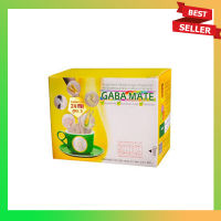 GABA MATE กาบาเมท สูตร 3 กาบา เครื่องดื่มธัญพืชเพาะงอก 24 ชนิด ข้าวกล้องงอก (ข้าว 9 สี ถั่ว 9 สี งา 3 สี แฟล็กซีด ข้าวฟ่าง ข้าวโพด) พร้อมชงดื่ม