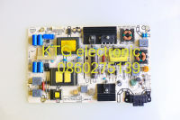 อะไหล่ทีวี (Main Board) เมนบอร์ดทีวี ภาคจ่ายไฟ ซัพพลาย Hisense ทีวี40นิ้ว รุ่น40K3300UWTP