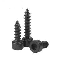 【cw】 10/50pcs  M2.6 M3.5 M4 M5 Hexagon Socket Cap Tapping Screw 8.8 Grade Carbon