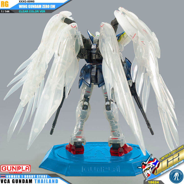 bandai-gunpla-the-gundam-base-limited-real-grade-rg-1-144-wing-gundam-zero-ew-clear-color-โมเดลกันดั้ม-กันพลา-vca-gundam