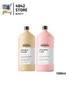 (แชมพู) LOreal Professionnel SERIE EXPERT ลอรีอัล ซีรี่ส์ เอ็กซ์เปิร์ท แชมพู 1500มล.