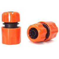 1PC 1/2Inch Garden Hose Coupling Adapters Water Tap Quick Connector Irrigation Pipe Joints Repair Eng Plug Watering Accessories