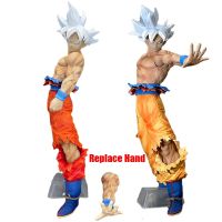 32ซม.Dragon Ball Z Goku Ultra Instinct Figure Ultra Instinto GokuตัวเลขPVCรูปปั้นคอลเลกชันรุ่นของเล่นของขวัญ