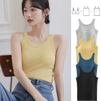 ▬✐▥ Japan bra-top U-neck Beautiful Back Sleeveless Versatile Vest with Bra vest