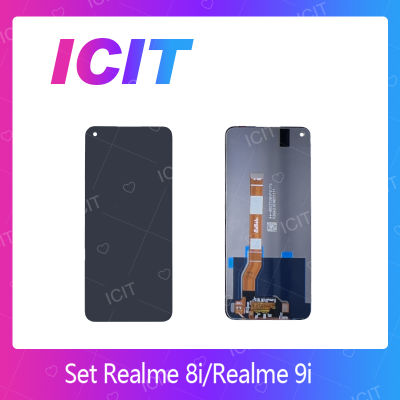 Realme 8i / Realme 9i / A96 4G อะไหล่หน้าจอพร้อมทัสกรีน หน้าจอ LCD Display Touch Screen For Realme 8i / Realme 9i  สินค้าพร้อมส่ง คุณภาพดี อะไหล่มือถือ (ส่งจากไทย) ICIT 2020"