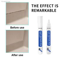 ◆❈ஐ  Household Tile Grout Gap Floor Cleaner Repair Pen Special Beauty Joint Tile Paint Marker Anti-mold Waterproof Household Tools