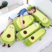 Avocado Long Pillow Plush Toy Food Christmas Gift Cushion Girls Party Birthday