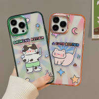 เคสที่วางฝาครอบโทรศัพท์หรูหราแบบคลาสสิกความรู้สึกสูงสามารถใช้ได้กับ Apple มือถือ Phone14 13 12 11 Pro Max เคสกันกระแทกที่จับไอโฟนโทรศัพท์มือถือ