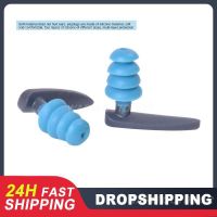 ❆✥ Swimming Earplugs Soft Silicone Swimming Swimming Ear Plugs Comfortable Ear Plugs