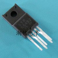 5pcs STRG6452 STR-G6452 STR G6452 Power Module