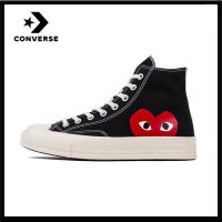 ของแท้อย่างเป็นทางการ Converse All Star CDG x 1970S High Unisex แฟชั่น รองเท้าลำลอง 150205C ร้านค้าอย่างเป็นทางการ