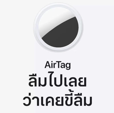 มินิจีพีเอสติดตามบลูทูธอุปกรณ์ป้องกันการสูญหายสัตว์เลี้ยงเด็กกระเป๋ากระเป๋าสตางค์ติดตามสำหรับ Ios/android สมาร์ท Finder L Ocator อุปกรณ์เสริม